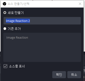 discord8